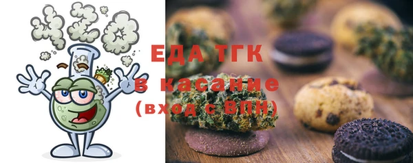 амф Навашино