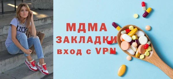 прущие грибы Михайлов
