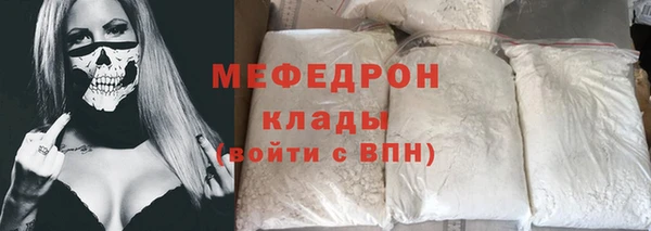 каннабис Михайловка