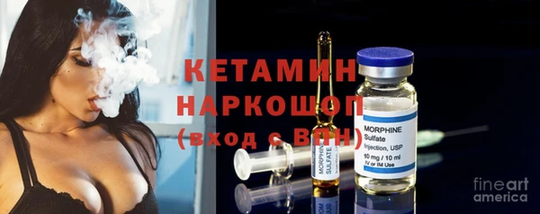 амф Навашино