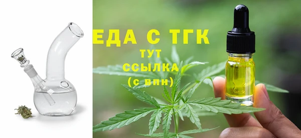 ALPHA-PVP Медногорск