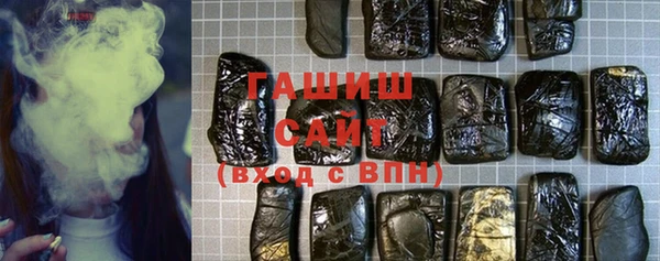 спайс Михайловск