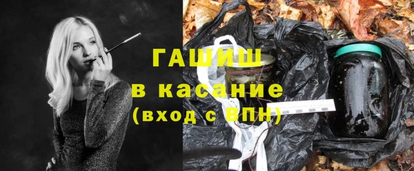 каннабис Михайловка