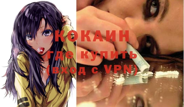 каннабис Михайловка