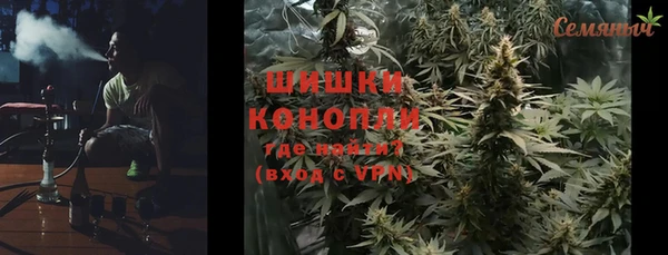 каннабис Михайловка