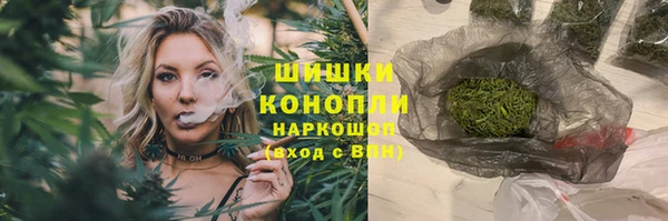 спайс Михайловск